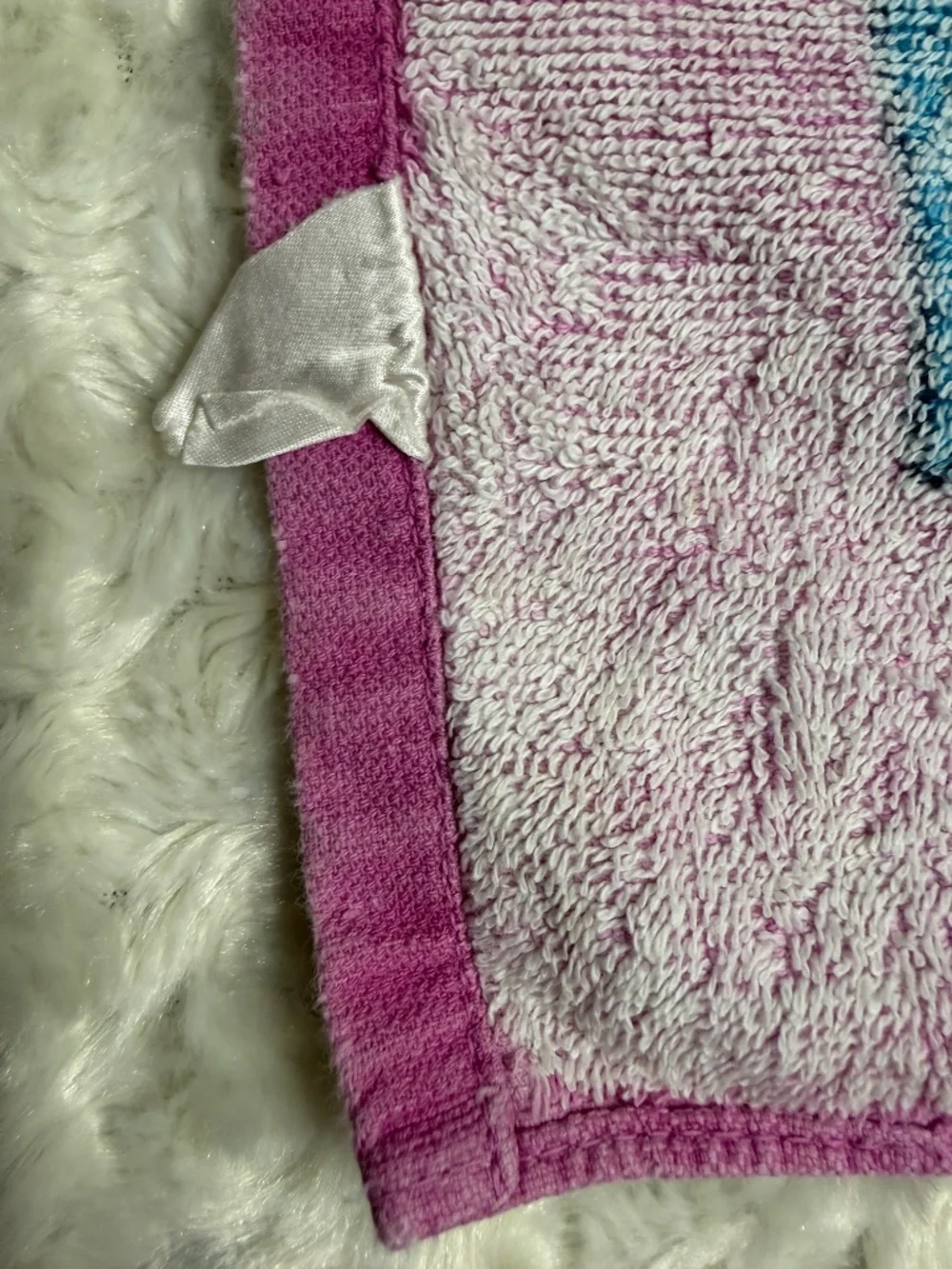 Vintage 1992 BIBB Barney Beach Towel 54
